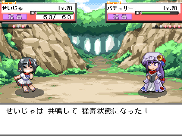 ギャラリー - 幻想人形演舞